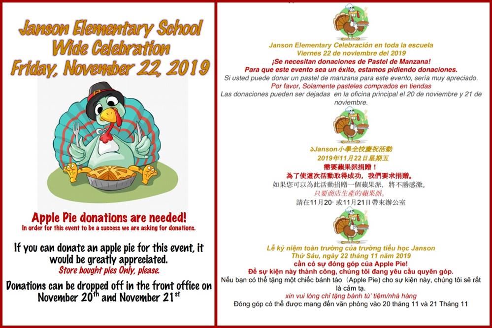 Mildred B Janson Elementary School Homepage Mildred B Janson Elementary School Homepage