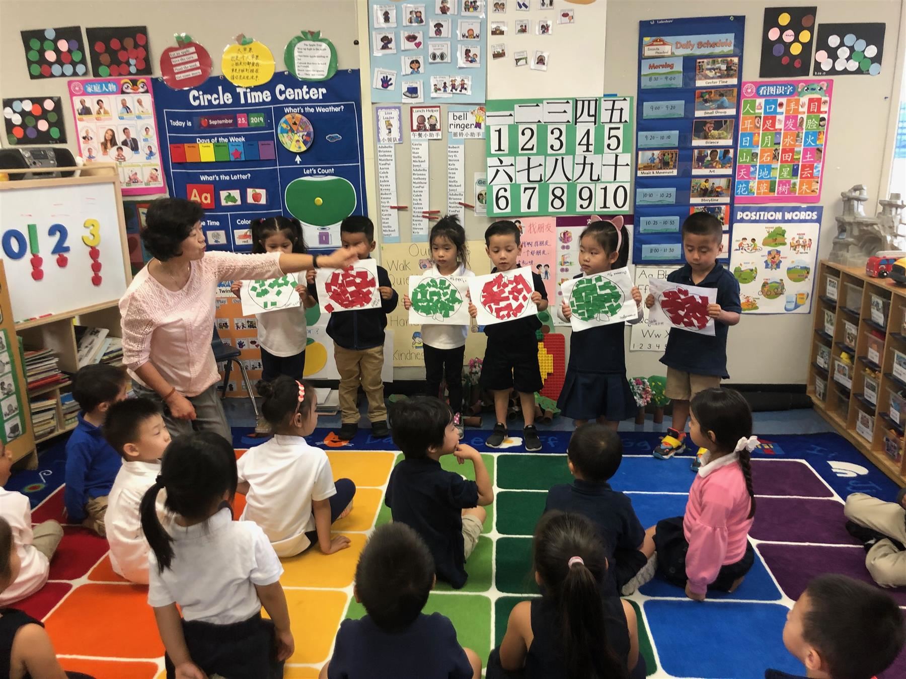 Students Learning Students Learning